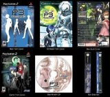 Shin Megami Tensei: Persona 3 -- Limited Edition (PlayStation 2)